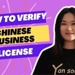 How To Verify Your Chinese Business On WhatsApp And Telegram
