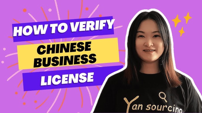 How To Verify Your Chinese Business On WhatsApp And Telegram