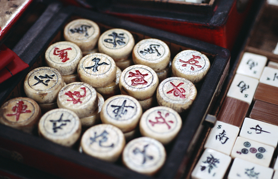 Tips for Organizing Competitive Mahjong Games Tournaments