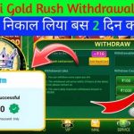 LuckyWin Promotions – Latest Bonuses and Rewards