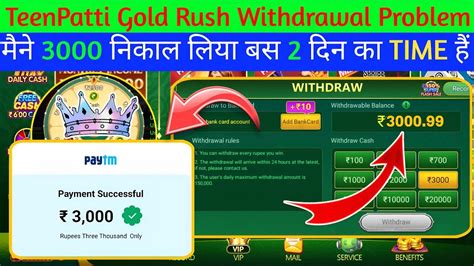 LuckyWin Promotions – Latest Bonuses and Rewards