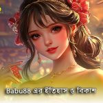 Stay happy and comfortable with Babu88