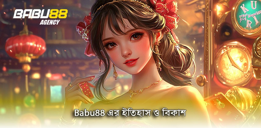 Stay happy and comfortable with Babu88