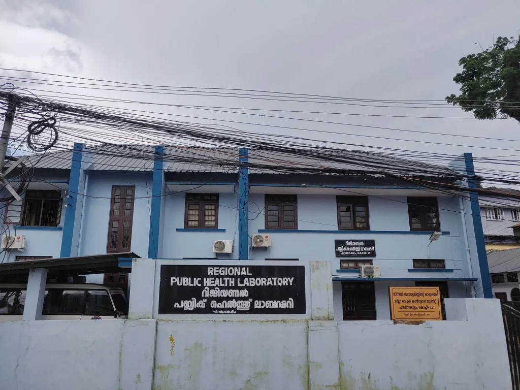 Regional public health laboratory building serving local communities